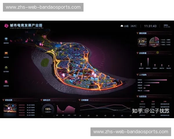 KaiyunPro赛事数据——助力竞技分析，开启电竞新纪元